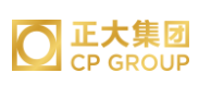汝州正大集团
