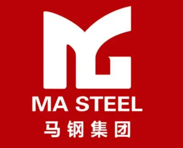汝州马钢集团